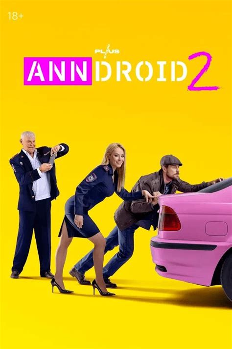 ana s02e05 bdscr|ANNdroid (TV Series 2020– ) .
